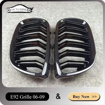 

Car Front Grille 2-Slat Glossy Black Grille For 3 series E92 2006-2009 Kidney Grill Grille Auto Accessories