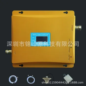 

Double Frequency 900mhz1800mhz Mobile Phone Signal Amplifier Move 2g Unicom 2g4g Mobile Phone Signal Enhance Organ transceiver