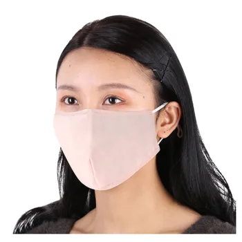 

2PC Unisex Earloop Mouth Mask Breathable Windbreak Seamless Outdoor Face Mask Riding Quick-drying Dustproof Keep Mask Face Cover