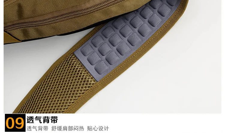 产品描述(43)