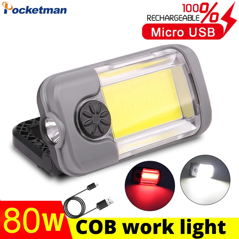 

80W Portable COB Work Light Multifunctional Charging Magnetic Rechargeable light with Built-in Battery USB Work Lamp Repairing