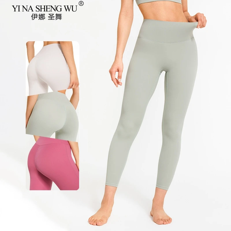 

Yoga Fitness Pants Soft Naked-Feel Leggings Sport Yoga Pants High Waist Gym Jogging Fitness Athletic Legging Woman Sportswear