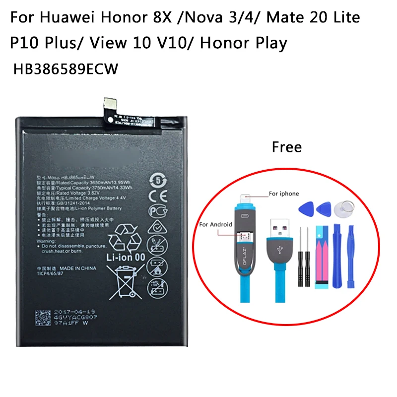 3750 мАч HB386589ECW аккумулятор мобильного телефона для huawei Honor 8X/Nova 3/4/mate 20 Lite/P10 Plus/View 10 V10/Honor Play