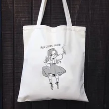 Сумка-тоут для девочек, Холщовая Сумка, сумка для покупок, текст, сделай сам, ежедневное использование, пользовательский принт, логотип, эко многоразовая утилизация