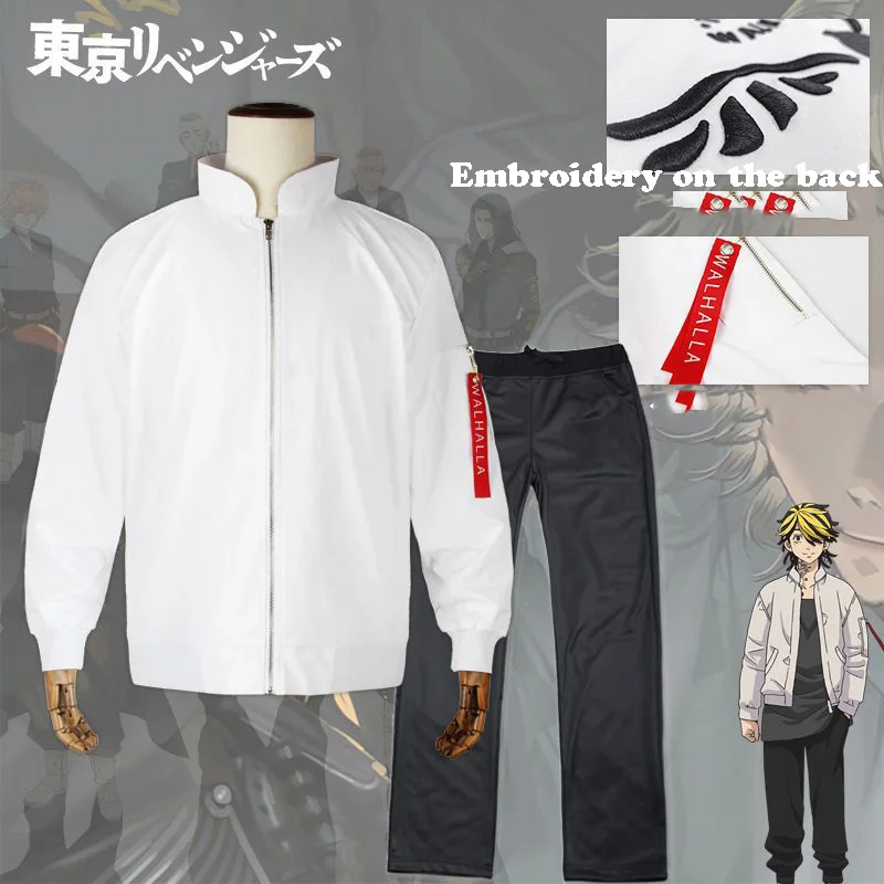 

Kazutora Hanemiya Cosplay Tokyo Revengers Costumes White Coat Valhalla Uniform Baseball Jackets Coat 3XL Mikey Draken Halloween