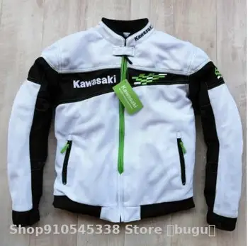 

New Motocross Racing for Kawasaki motorcycle jacket Mesh breathable net locomotive engine driving anti-knight