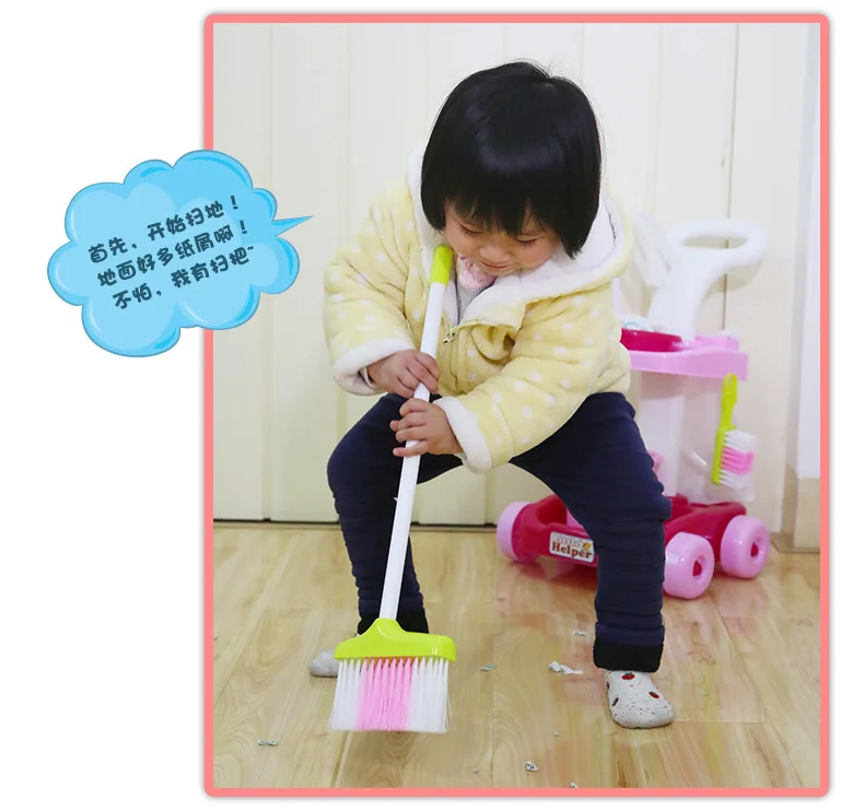 Children Model Family Cleaning Tool Kit Vacuum Cleaner Broom Cleaning Play House Trolley Toys