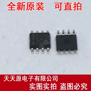 

Free shipping 10PCS/LOT LM2917M-8 SOP8 LM2917MX-8