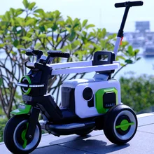 Tricycle de plage en plastique pour enfants, Tricycle électrique, poussette pour bébé, jouet, voiture, cadeau d'enfance