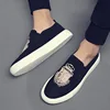 2022 Autumn New Men Leather Casual Shoes Man Fashion Slip-On Luxury Embroidery Suede Leather Shoes Trend Loafers ► Photo 2/6