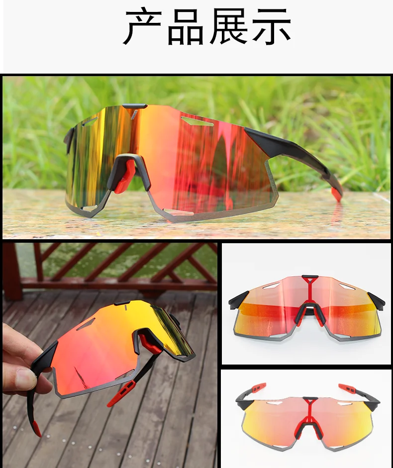 outdoor Sports Bicycle Sunglasses Photochromic men Gafas ciclismo MTB Road Cycling Glasses Eyewear Peter Hyper occhiali Goggles