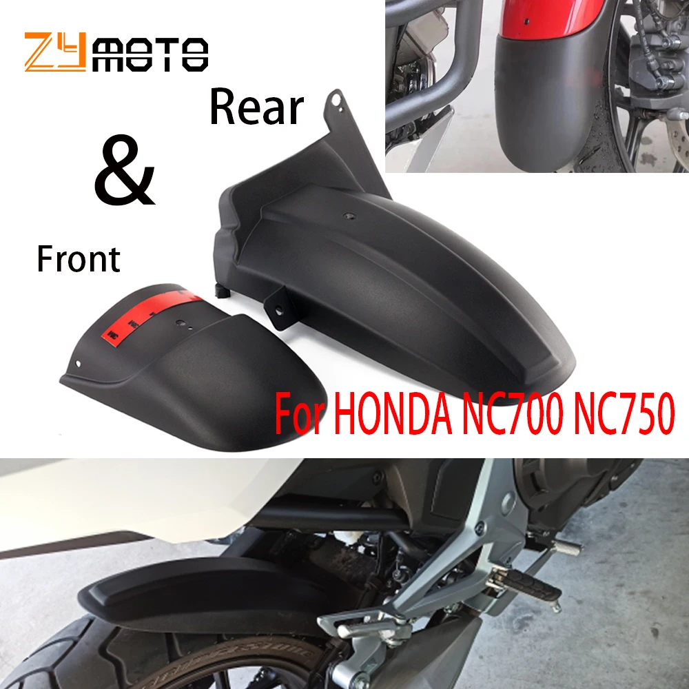 2021 для HONDA NC700 NC750 S / X мотоциклетный брызговик передний и задний удлинитель Hugger NC750S