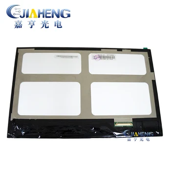 

10.1inch HJ101IA-01I ips Full View High Definition lvds lcd screen display panel