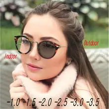 MINCL/ модная Солнцезащитная фотохромная линза, очки для близорукости, женские очки с оптическими стеклами, оправа NX