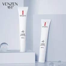  1pcs Anti Aging Eye Cream Tender Skin Moisturizing Fat Granule Replenishing Eye Essence Relieve Korean Centella Asiatica 