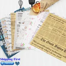 50pcs Wax Paper Food Grade Grease Paper Food Wrappers Wrapping Paper For Bread Sandwich Burger Fries Oil Paper Baking Tool