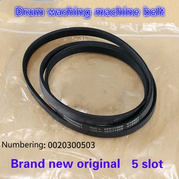 

Suitable for Haier Drum washing machine belt 5PJ1202