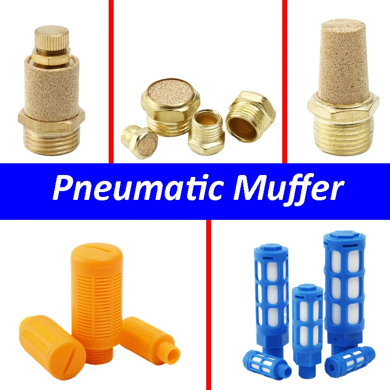 PneumaticBrassSilencerMufflerBSP18143812NoiseFilter