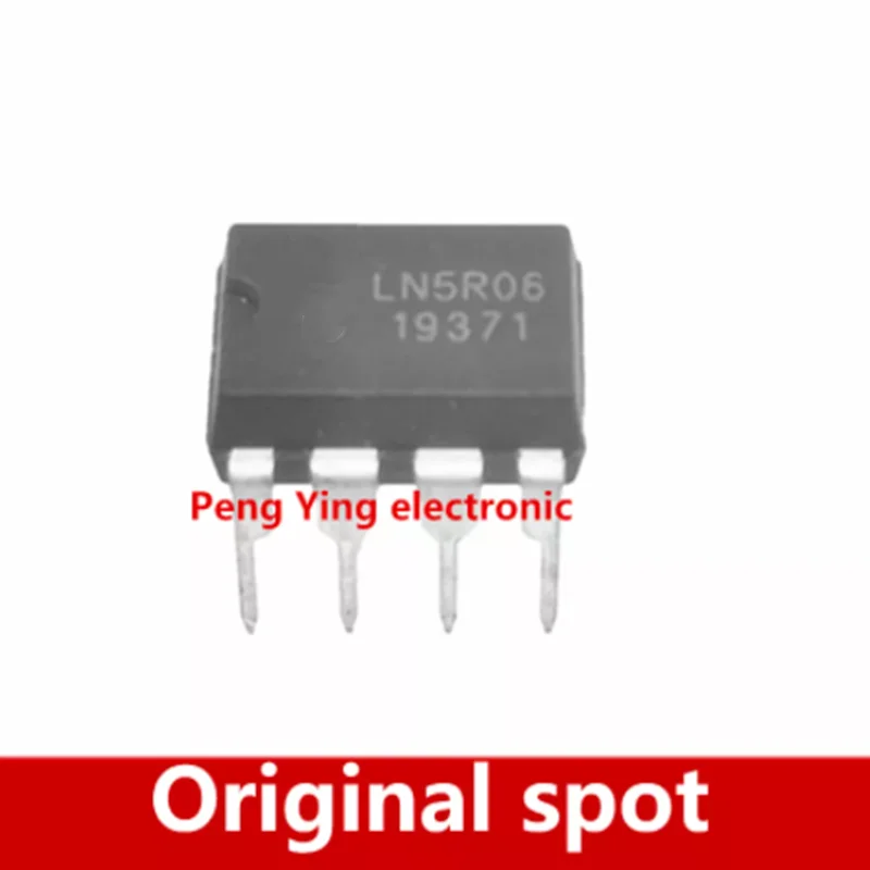 10PCS LN5R06 LN5R12C Power Switch Chip LN5R05CA Direct insert DIP7 ...