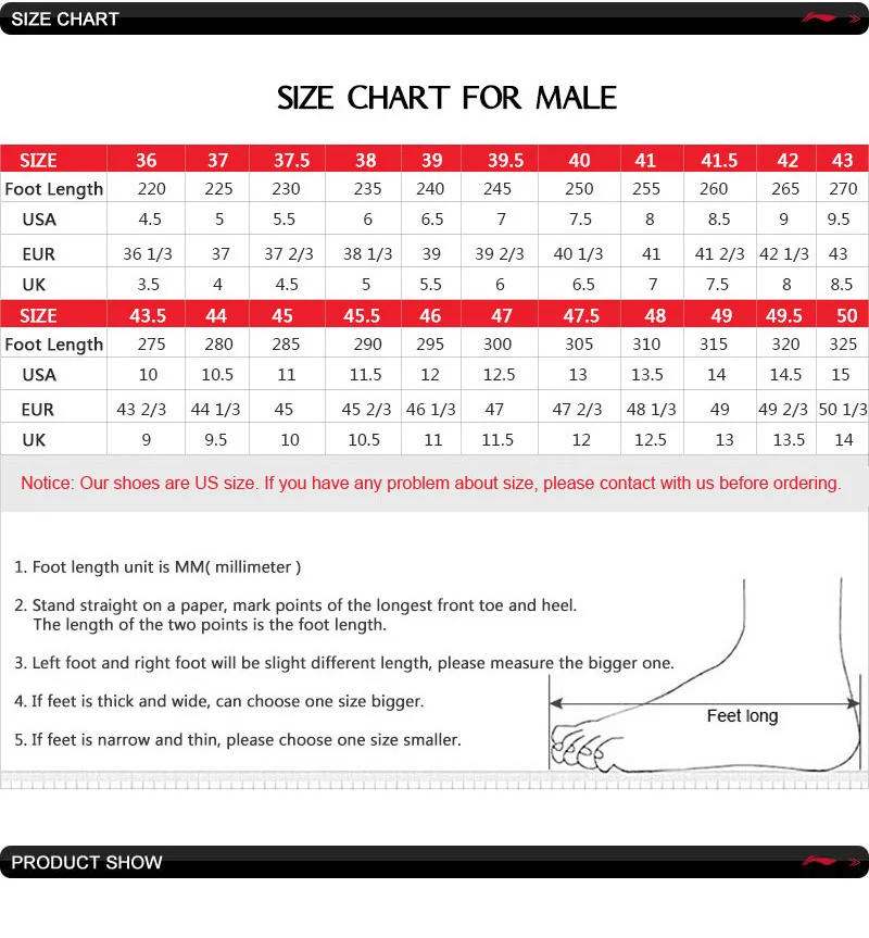 李宁男鞋尺码表