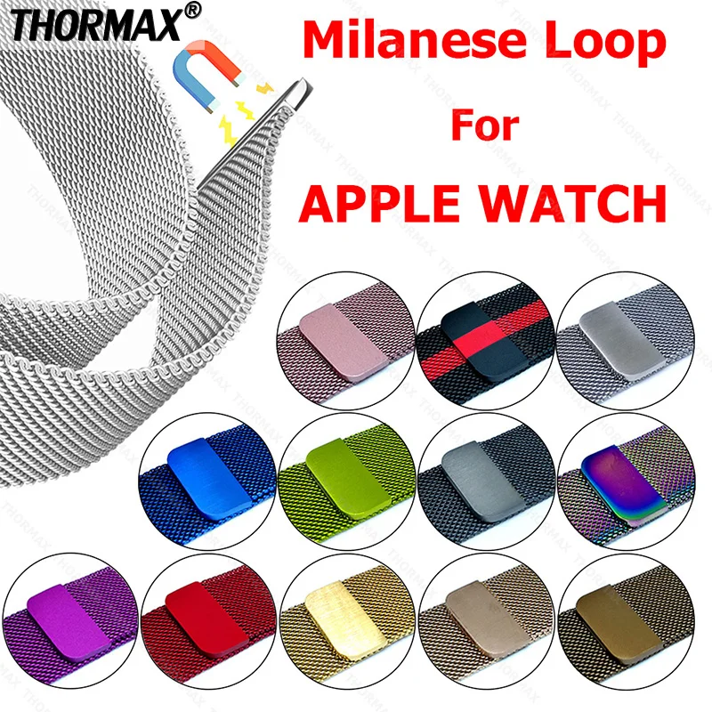

Milanese Loop Bracelet Stainless Steel band For Apple Watch series 1/2/3 42mm 38mm Bracelet strap for iwatch series 4 40mm 44mm