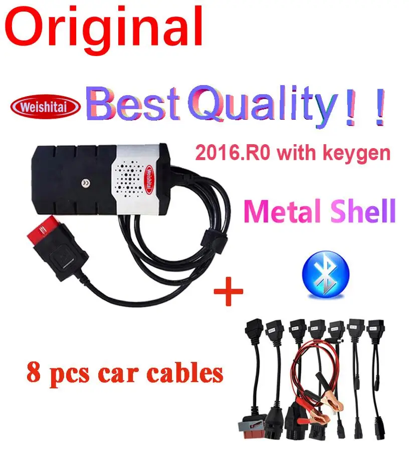 

2020 NEW VCI ds150e cdp pro plus 2016.r0 with keygen for delphi obd2 diagnostic repair tool led 3in1 Scanner for cars trucks