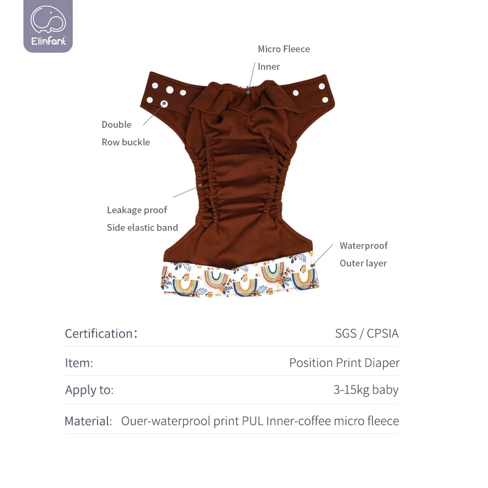 Elinfant Print Coffee Fleece Inner Waterproof Cloth Diaper