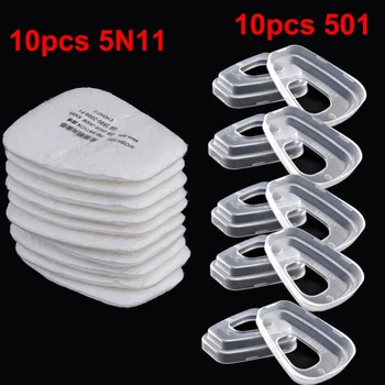 

20PCS 5N11 Filters For 6200/7502/6800 Cover And 501 Filter Containers Set Fit For 6100, 6200, 6800,501 And 7502 Cover.