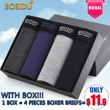 Bosidu Мужские модальный спандекс Боксеры 4 шт./лот однотонные разноцветные шорты Нижнее белье дышащие удобные антибактериальные 5 размеров