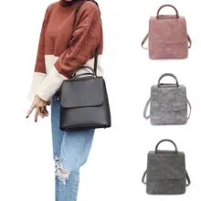 Женская водонепроницаемая одноцветная сумка на плечо из искусственной кожи двойного назначения