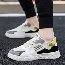 Стиль Студенческая обувь мужская парусиновая Соответствие цвета обуви маленькие белые туфли Спортивная повседневная обувь мужские кроссовки