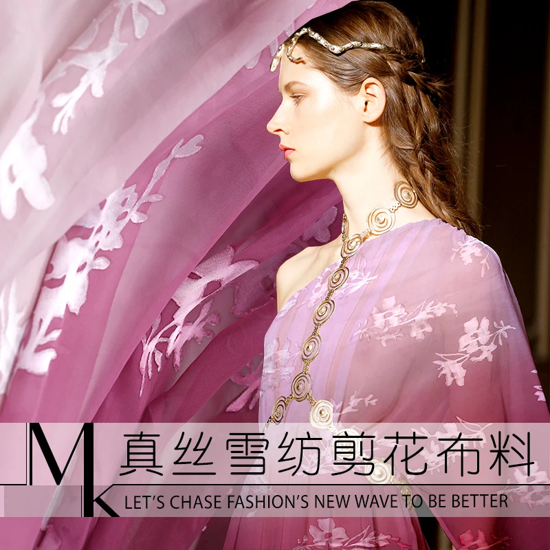 140 см Широкий срезанный цветок шелковой ткани метр перспектива cheongsam платье