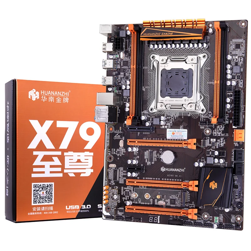 Новое поступление абсолютно новая HUANANZHI deluxe X79 LGA2011 Материнская плата Intel Xeon E5 2680 C2 2,7 GHz ram 32G(2*16G) DDR3 1600MHz REG ECC