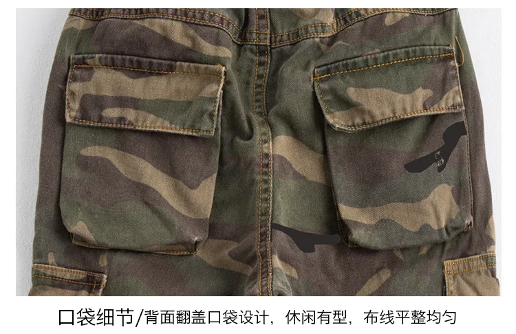 New Style Korean-style Crawler BOY'S Autumn Clothing Big Boy Children Pocket Camouflage Bib Overall Childrenswear