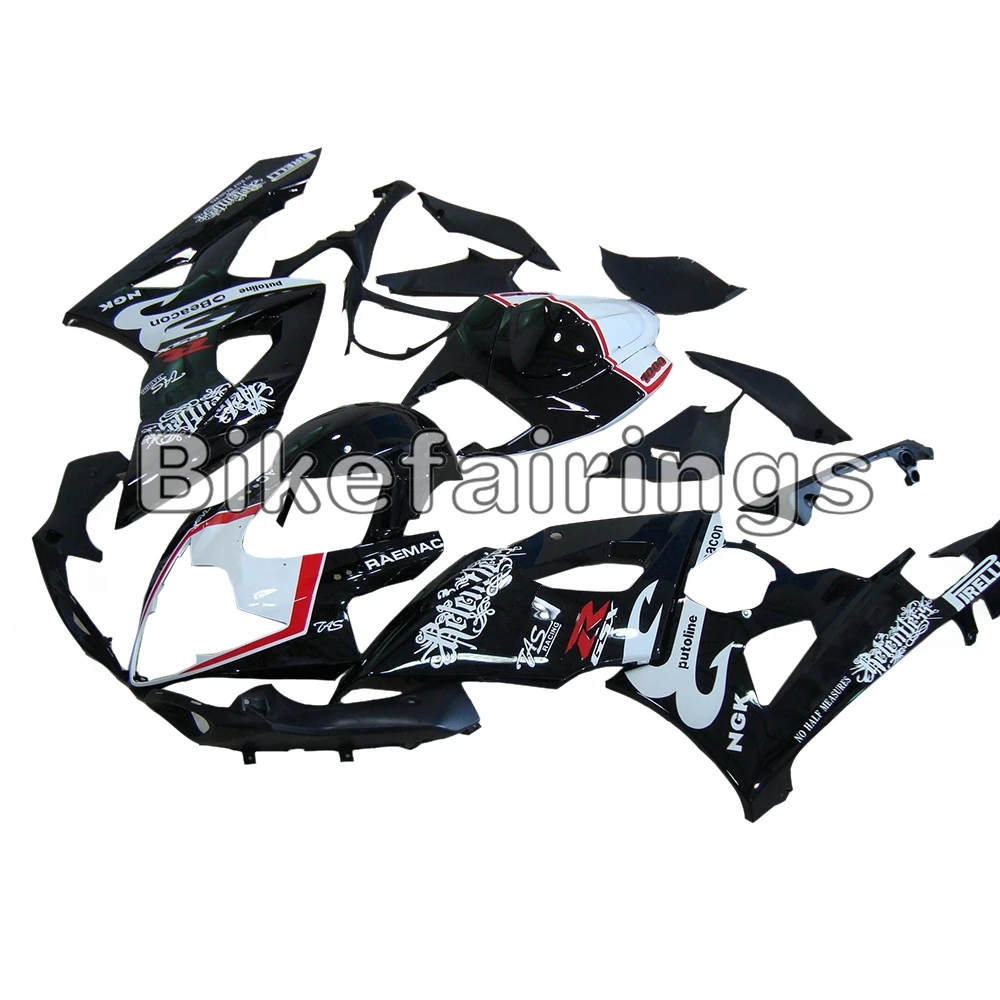 Полностью бело-черные мотоциклетные халлы для Suzuki GSXR1000 K5 2005 2006 GSXR 1000 05 06 ABS Чехлы