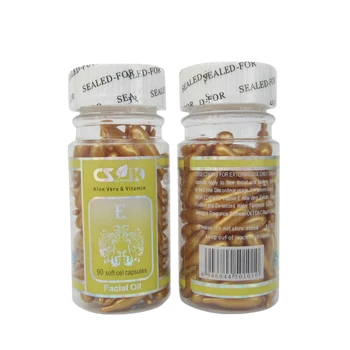 

ANIMATE Aloe Vera & Vitamin C Oil Soft Cel Capsules Day Cream Whitening Moisturizing Anti Wrinkle Massage
