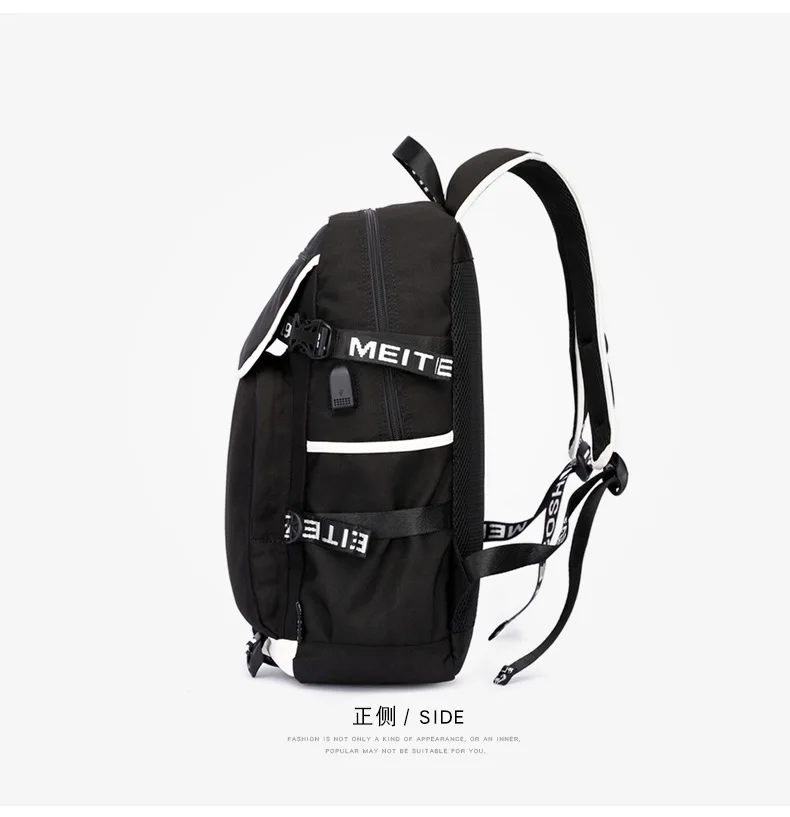 New men's casual backpack Korean students simple backpack fashion bag
