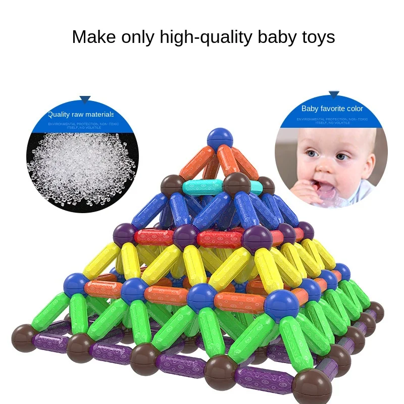 

Children's magnetic stick puzzle toy assembled magnetic children's building blocks educational toys 3-6 years old / 25-64pieces