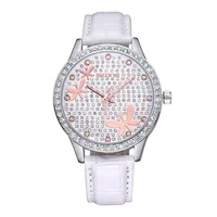 Women's Watches