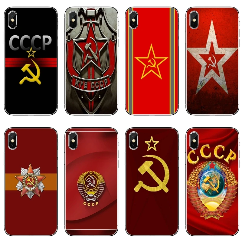 Аксессуары для iPhone 12 Mini 11 Pro Max XS XR X 8 7 Plus 6 6S 5 5S SE 2020 красный советский флаг СССР