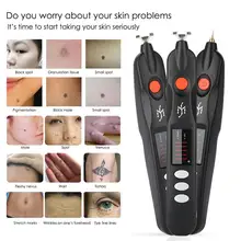 USB Electric Magic Pen Freckle Wrinkle Scar Tattoo Multifunctional Electric Ion Carbonation Function Beauty Skin Care Instrument