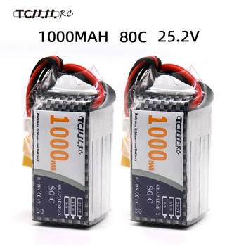 

TCMMRC 25.2V Battery charger 1000mAh 6S Lipo Battery charger 80C Pack lipo with XT60 Plug for RC Car Truck Airplane FPV