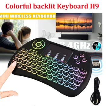 

H9 Colorful Backlight Wireless Keyboard 2.4G USB Receiver Keyboard Remote For Android TV Box Keyboard
