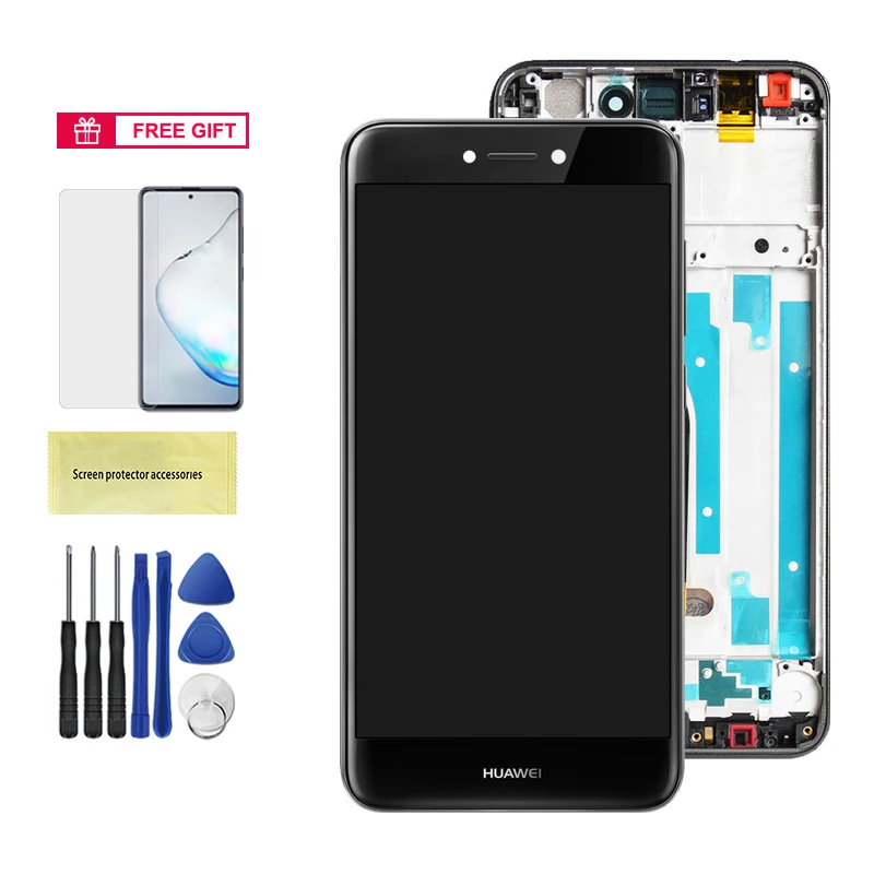 华为P8-Lite-2017主图Back_DK