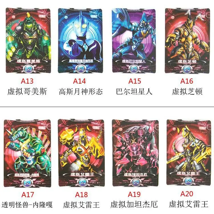 

Genuine Bandai Ultraman Monster Virtual Card-And Flash Linkage Siro Aix-En-Tiga Beria