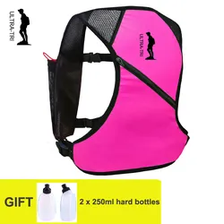 Hydration Running Vest - Lightweight Trail Backpack for Cycling and Hiking, 2.5L Capacity (Rose with 2 bottles)