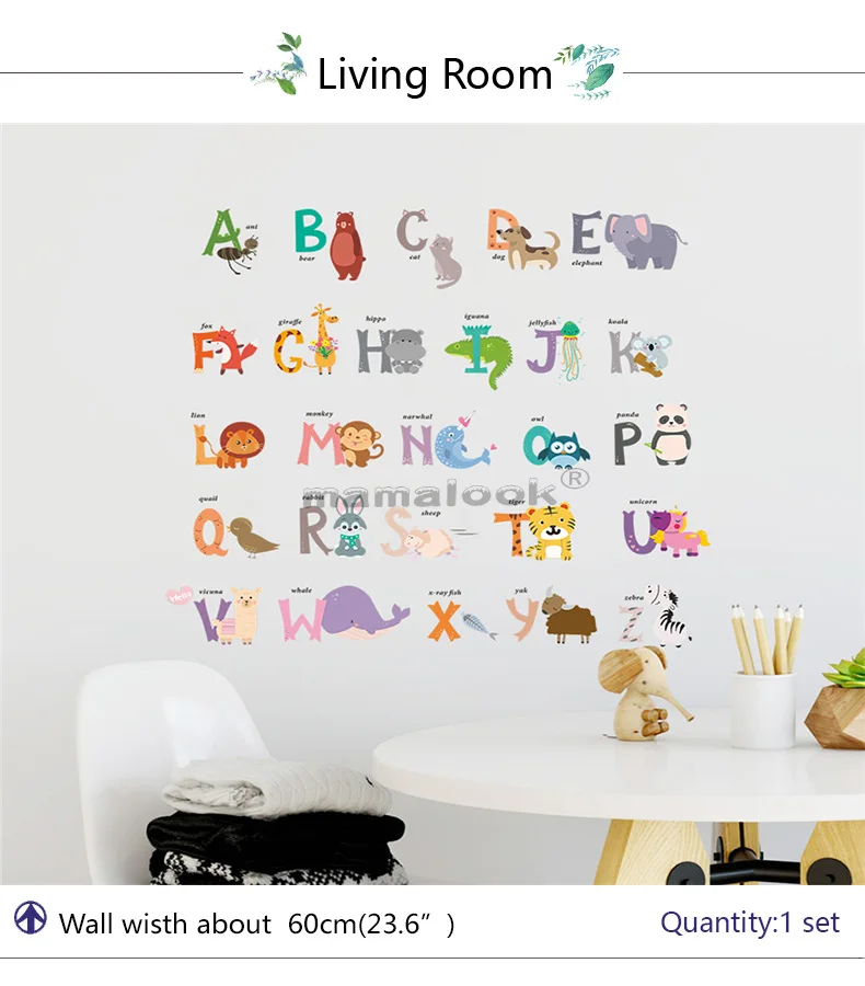 cartoon animals 26 ABC alphabet words Wall Stickers bedroom nursery home decor pvc wall decals diy mural art