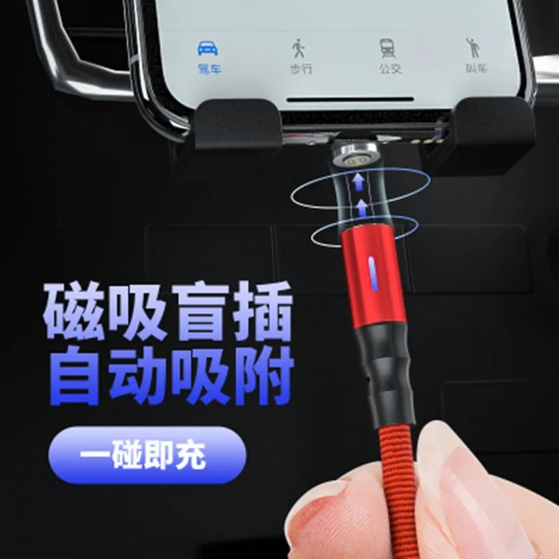 Магнитный кабель Micro Usb type C супер быстрая зарядка Micro Usb type-C магнитное зарядное устройство Usb C для Iphone X 7 huawei Usb кабель
