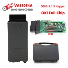 Новейший VAS5054A ODIS 5.1.3 Keygen VAS 5054A с чипами OKI VAS5054 Bluetooth VAS 5054 Поддержка UDS протокол с пластиковой коробкой