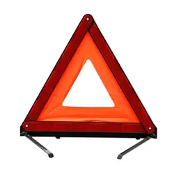 Автомобильный знак парковки дорожный вспышка аварийного Предупреждение знак складной светоотражающий дорожного освещения